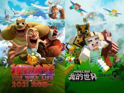 保安疑似冷得发抖，售楼处回应：在活动手脚