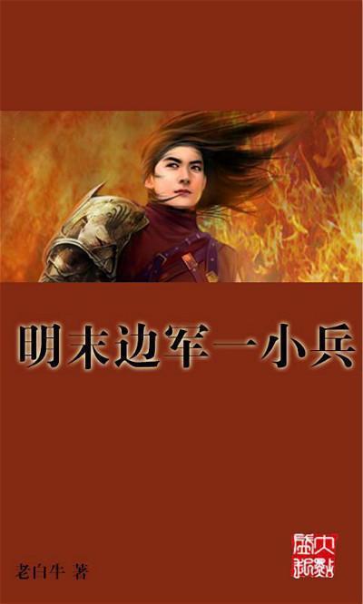 存有重要资料的手机失而复得